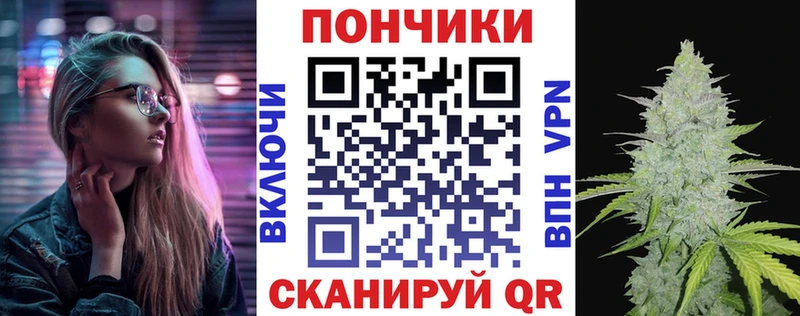 Купить закладку COCAIN  Амфетамин  Альфа ПВП  Гашиш  Мефедрон  Каннабис  Белоярский