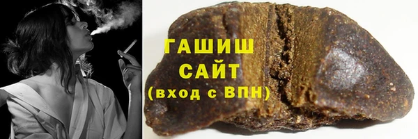 гашиш Карталы