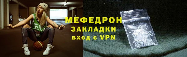 Альфа ПВП Касимов
