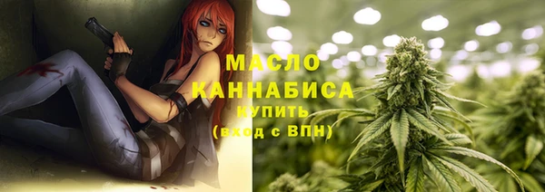 MESCALINE Карпинск