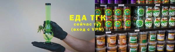 гашиш Карталы