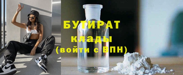 гашиш Карталы
