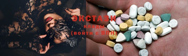 MESCALINE Карпинск
