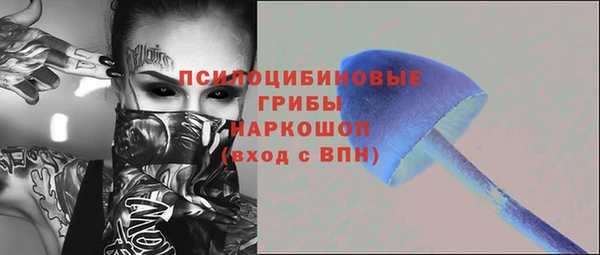гашиш Карталы