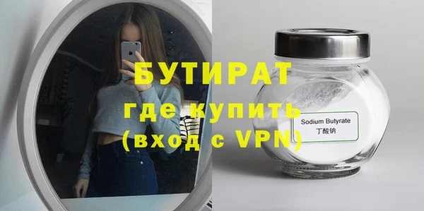 гашиш Карталы