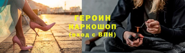 Альфа ПВП Касимов