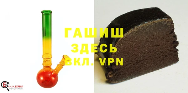 MESCALINE Карпинск