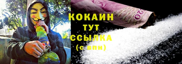 гашиш Карталы