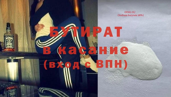 гашиш Карталы