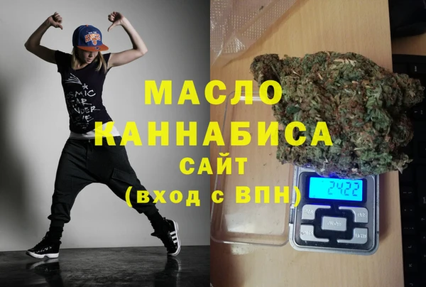 Альфа ПВП Касимов