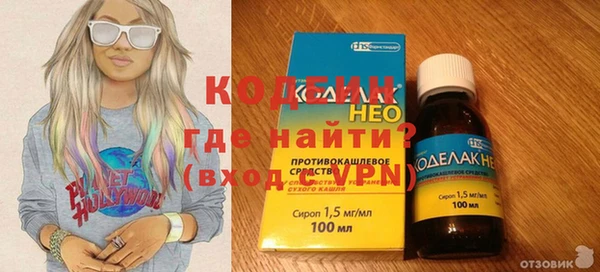 гашиш Карталы