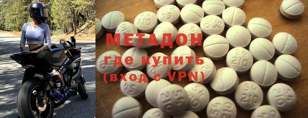 Альфа ПВП Касимов