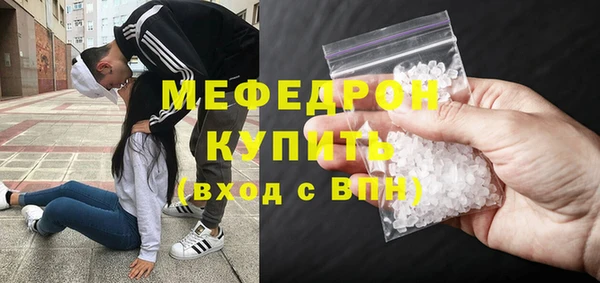 Альфа ПВП Касимов