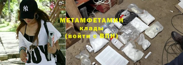 гашиш Карталы