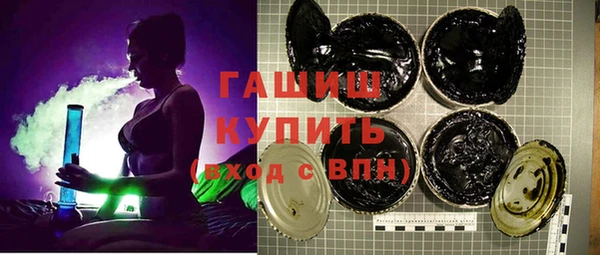 гашиш Карталы