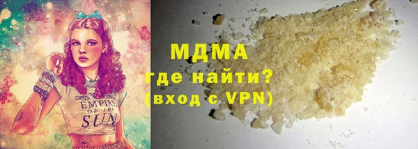 гашиш Карталы