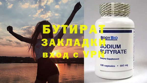 гашиш Карталы