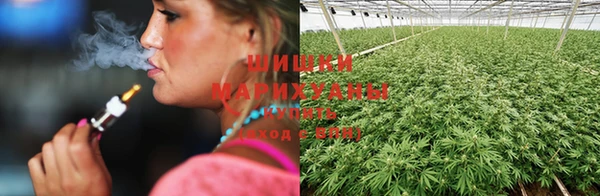 гашиш Карталы