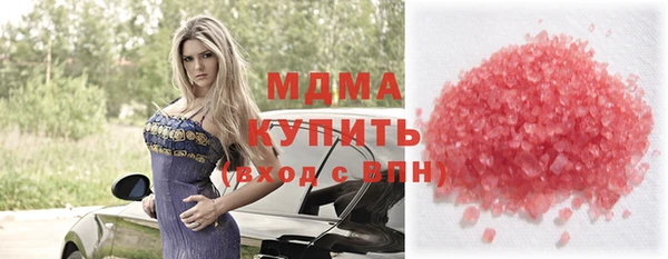 Альфа ПВП Касимов