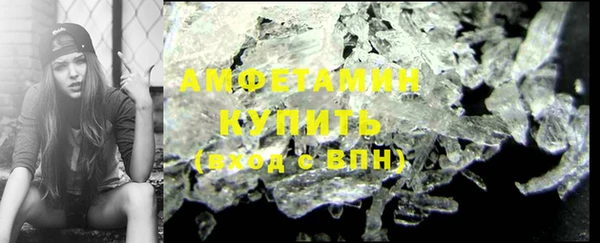 гашиш Карталы