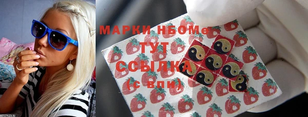 Альфа ПВП Касимов