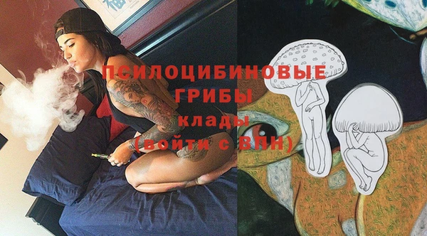гашиш Карталы