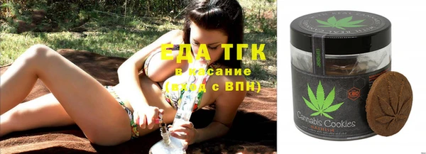 гашиш Карталы