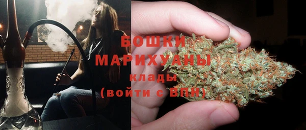 MESCALINE Карпинск